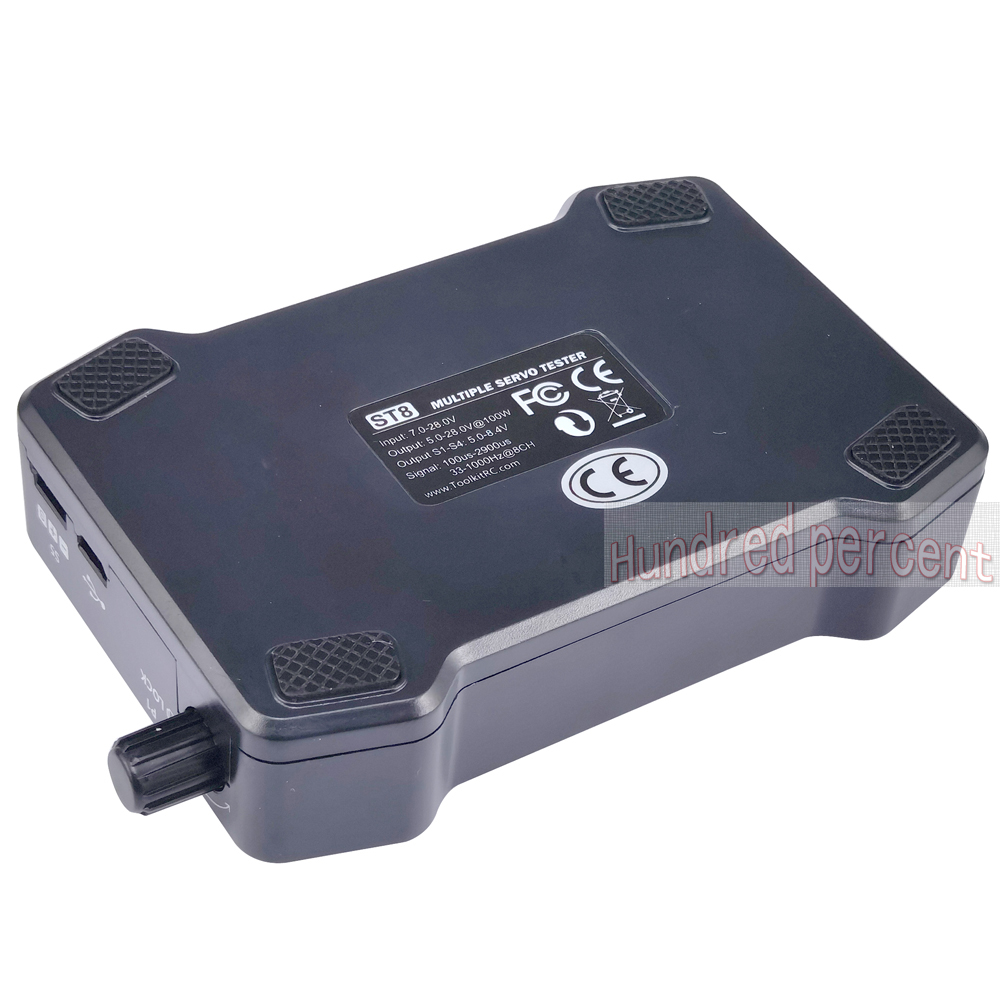 جهاز اختبار شامل للسيرفو Toolk - مراجعة Brushless Motor Thrust Test Stand وسعره